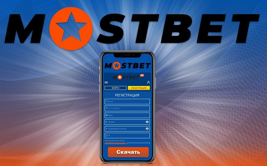 Mostbet kazinosunda oynayın