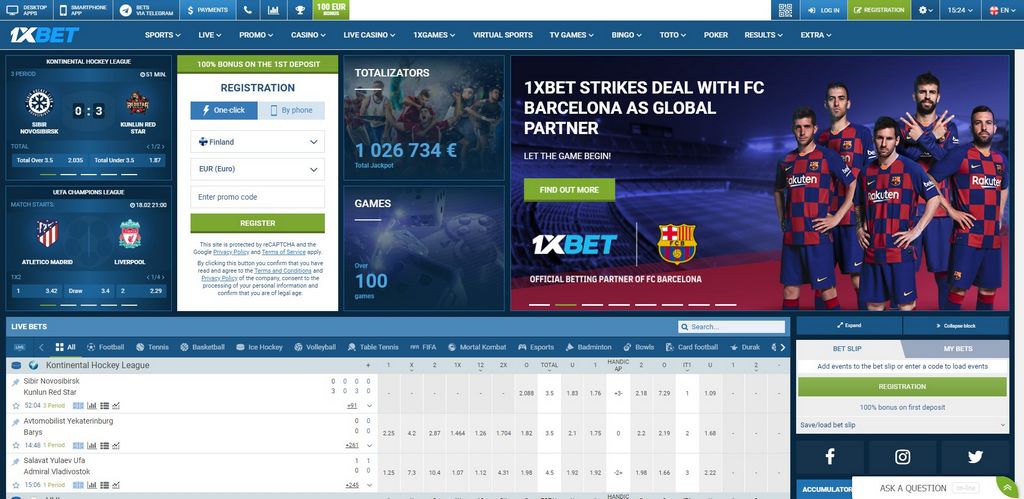 Рабочая ссылка 1XBET