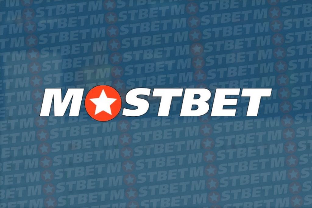Рабочее зеркало Mostbet для входа на сайт
